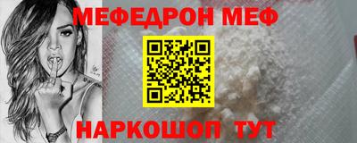 гидропоника Нальчик