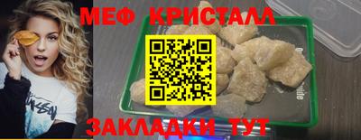 гидропоника Нальчик