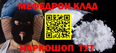 гидропоника Нальчик