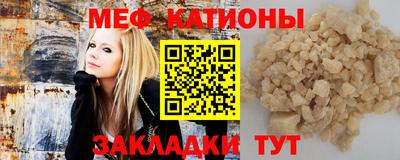 винт Наро-Фоминск