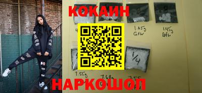 гидропоника Нальчик