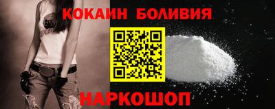 эйфоретик Нарткала