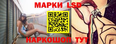 винт Наро-Фоминск