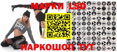 винт Наро-Фоминск
