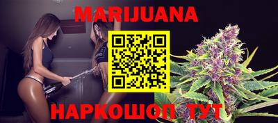 гидропоника Нальчик