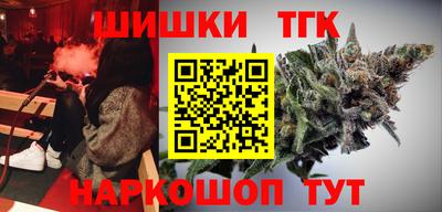 эйфоретик Нарткала