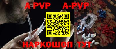гидропоника Нальчик