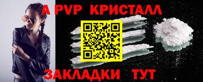 эйфоретик Нарткала