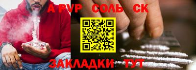 гидропоника Нальчик