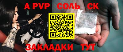 гидропоника Нальчик