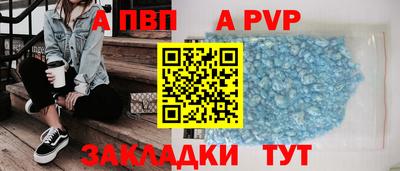 эйфоретик Нарткала