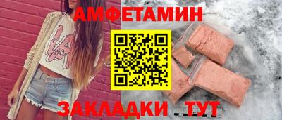 гидропоника Нальчик