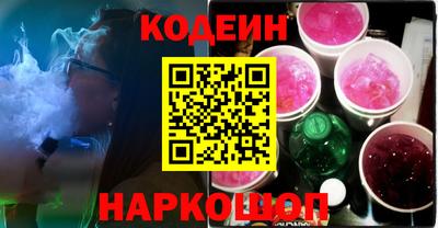 гидропоника Нальчик
