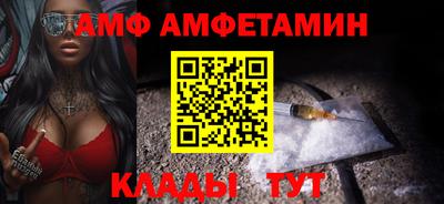 гидропоника Нальчик