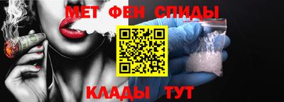 эйфоретик Нарткала