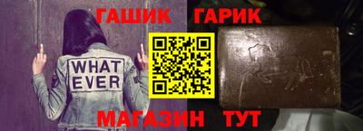 гидропоника Нальчик