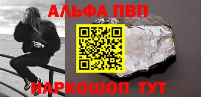 эйфоретик Нарткала