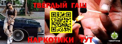 эйфоретик Нарткала