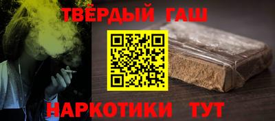 эйфоретик Нарткала