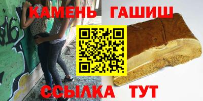 гидропоника Нальчик