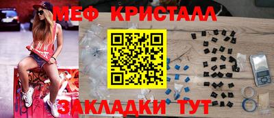 гидропоника Нальчик