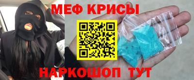 гидропоника Нальчик